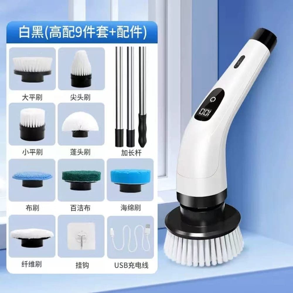 Electric Cleaning Brush QX-018 Multifunctional Bathroom Kitchen Cleaning Brush - image 1
